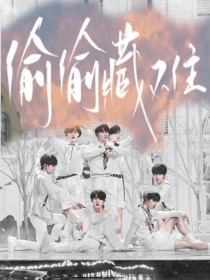 正能量www正能量网站